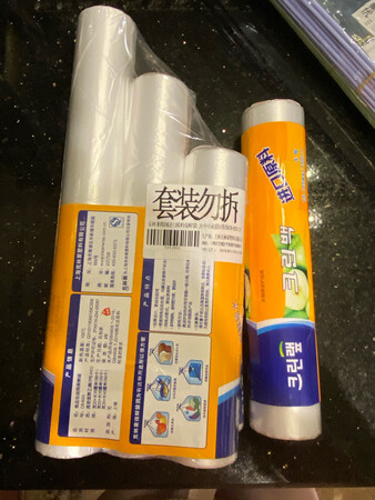 质量挺好，很满意。