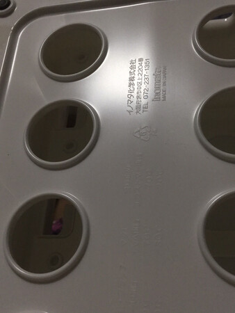 第一次买这款试试怎样，好的话会回购的，活动价性价比还行吧。