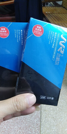 质量挺好，很满意。
