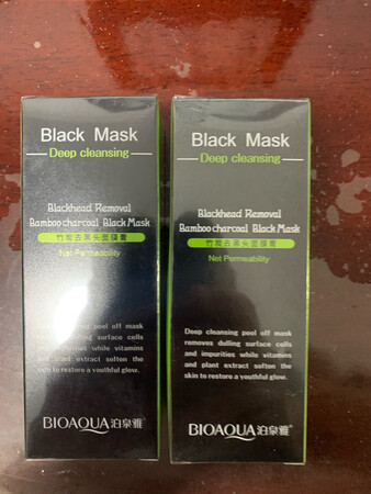 产品质量非常不错，使用时气味清新，使用后肌肤紧致，清洗也非常方便，双十一活动价格非常实惠，物流速度也可以