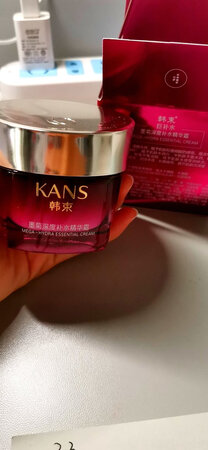 非常的好，送货速度超级快！很好用。