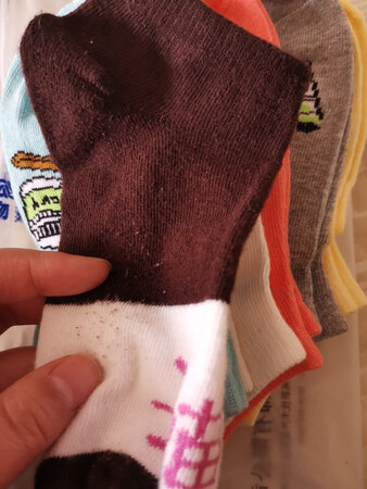 凑单买的,感觉这次质量一般,没以前在他家买的穿着舒服。