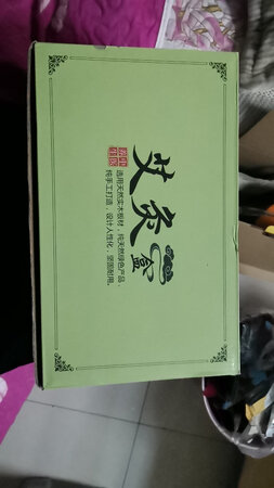 经常用 感觉放艾柱姜都行 很好用 烟不算大 长度非常合适