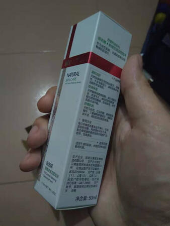 薇诺娜舒缓控油洁面泡沫，氨基酸泡沫洗面奶，男女适用，油痘肌敏感肌肤适用，细腻绵密泡泡，温和控油洁净，科学配方加乘植物精粹，天然不刺激。