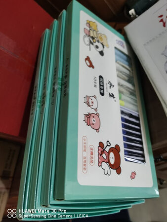 好好好好好好好好好好好好