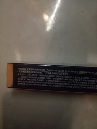 很好很好很好很好很好