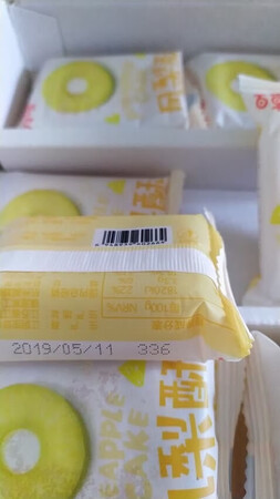 质量挺好，很满意。