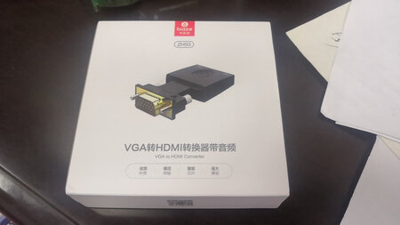 产品质量：美观
产品性能：好
兼容性能：好
