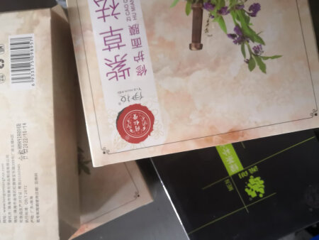 非常好，很满意的一次购物，物美价廉，很喜欢，下次还会再来，很棒