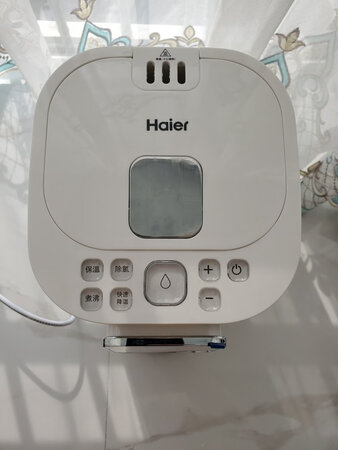 被朋友~了很久，双十一的时候看到优惠直接就买了，京东自营双十一期间送货也是一样的快，水壶颜值很高，使用起来也非常方便，国产里这款应该就是最好的了