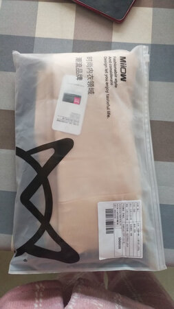 穿着很舒服，好穿也不紧绷，不错。京东物流太给力了，赞一个。