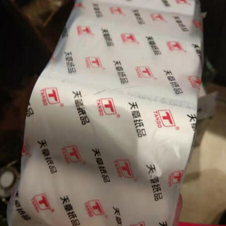 自己家餐厅用的小票纸，双十一前买的，非常划算，价格是平时**买的2/3，质量也很好。