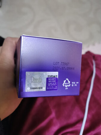 朋友推荐的，适合黄皮，保湿效果好，期待效果