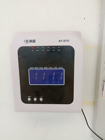 识别速度:快!
产品外观:完美,棒棒哒!小巧美观!
售后服务:非常耐心讲解!
操作难易:非常简单!