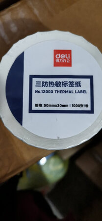 质量挺好，很满意。