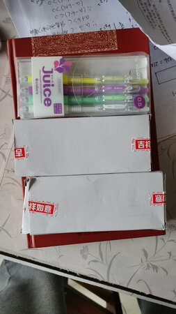 非常好，一如既往地好，推荐