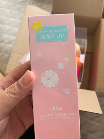 质量挺好，很满意。