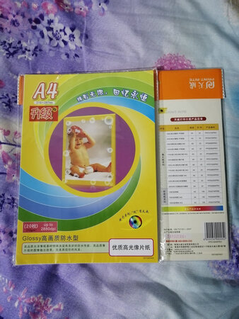 纸张品质：很好
纸张厚度：合适
过机效果：流畅
纸张功能：多样
打印效果：清晰