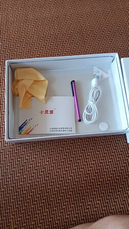 屏幕效果：非常清晰
教学内容：很全面，从小学一年级到高中都有，讲解内容全面
护眼效果：很好，久看眼也不会痛
服务体验：非常好
