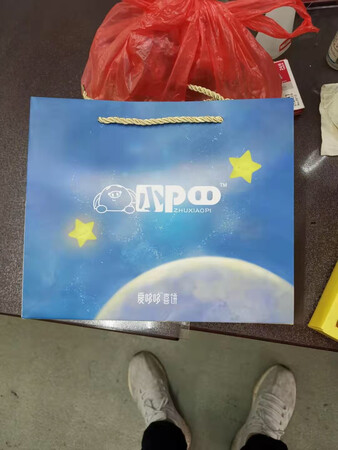 包装精美，东西非常赞哦