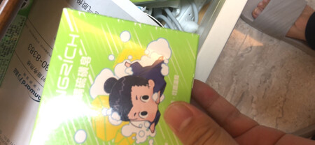 收到了满满的喜欢
