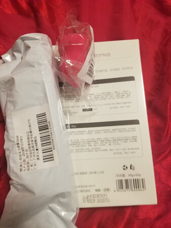 这个种草好久了，看~大神都在用，赶上了双十一的活动真心合适啊