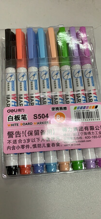 质量挺好，很满意。