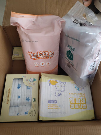 先囤货，使用后再追评。