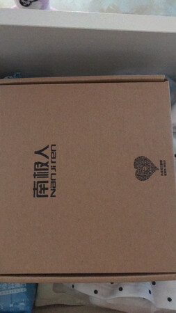 质量一般 价位也不便宜