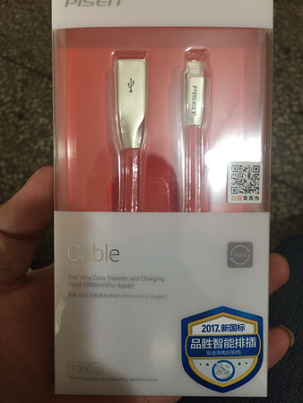 充电快，是正品，重要的是充电时，点屏不会划飘浮，绝对的正品，还买一送一呢