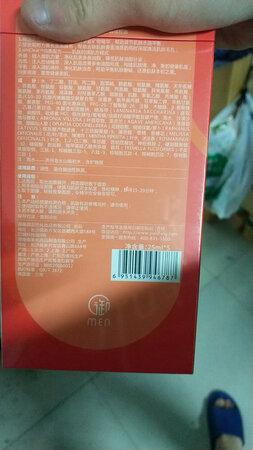 可以可以