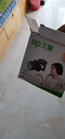 好好好货真价实值得拥有