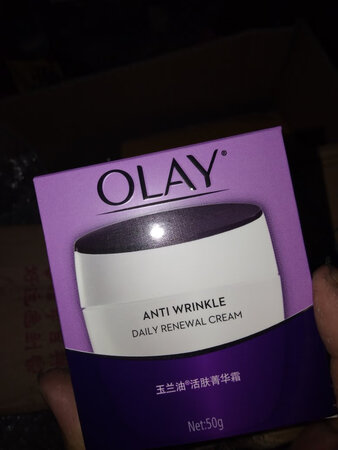 几十块我就收到了一个空盒子 卖家 跟快递公司 各种踢球  踢了两天我受够了 几十块钱而已 我认了 好吧！