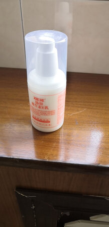 用起来感觉还是不错的，二次再来。