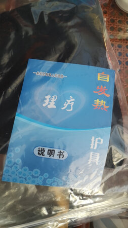 质量挺好，很满意。