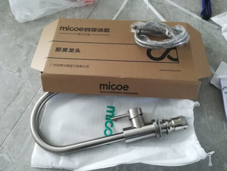 ??四季沐歌厨房水龙头超级好用，冷热混水阀水龙头就选这个品牌没错了，出水很静音，出水也非常好，比家里以前用的好太多了吧，非常满意，京东物流也是非常满意了，等着急用，第二天就到了，物超所值，很快还会继续关注
