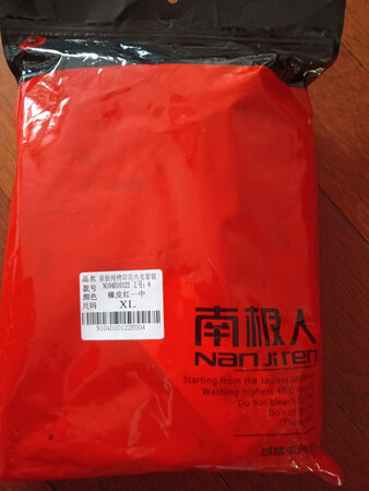 这个品牌还是第一次购买，还没穿，物流还可以。