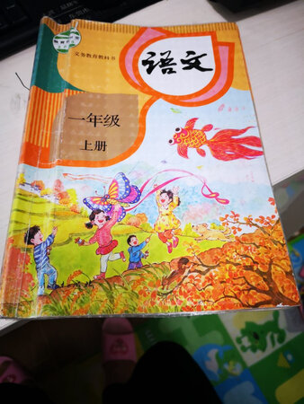 做工质感：好
尺寸大小：
好
便携性能：好
手感：好