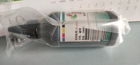 买墨盒同时备着的，暂时还没用，墨盒挺好