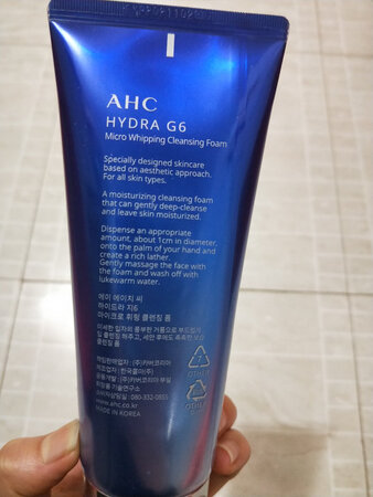 挺好的，味道也好好闻呢，上脸很舒服，洗完也不拔干呢