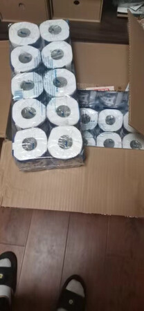 有优惠又买了一箱，非常好用的卫生纸?。送货速度很快?