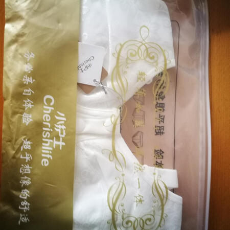 前扣舒适文胸，适合老年人，穿着方便。