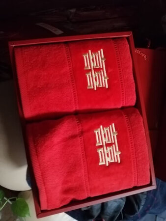 质量还不错，期待使用效果哦！！！！