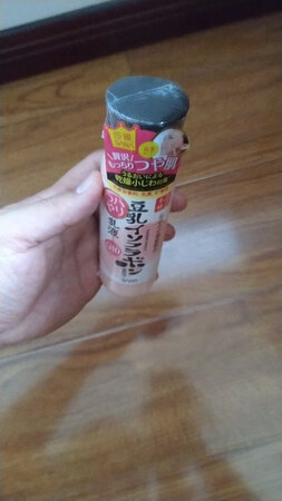 一直在京东购买店家的各种宝贝，宝贝非常实惠！质量也非常好！店家还做着力度很大的优惠活动！真的是很好很强大！家里人都非常喜欢！希望店家继续做好优惠活动，保证宝贝质量和安全，我还会继续光顾和关注的！望店家越做越好！