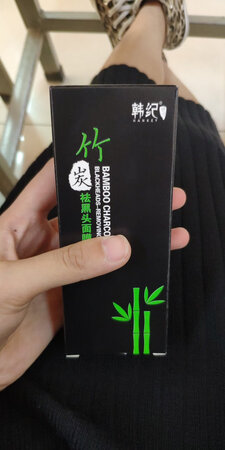 还没用，不过感觉挺好的
