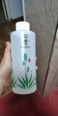 这个牌子之前用过，保湿就用这个，好大一瓶用好久