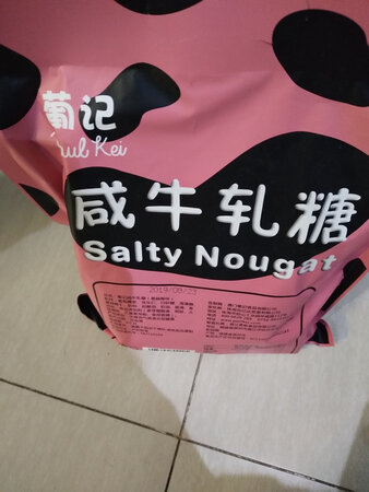 东西不错，物有所值，物流给力！