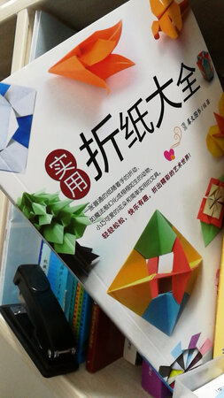 内容比想象的少点，类型比较新颖，可以多给宝宝试试