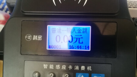 质量挺好，很满意。