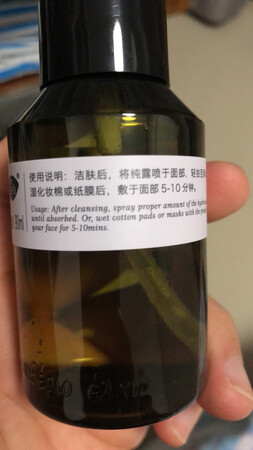 看了阿芙的介绍，决定买来试试看，最近狂起痘痘，买来用用看，当然需要一段时间才能看出效果。这是个组合产品，可以按照他们的说明进行配置，再用，比较不错，还有一个配置瓶子，给我漏发了，客服不错，立马给我补发了。我还买了他家几瓶纯露，搭配起来用用，看看能不能对痘痘有个缓解。